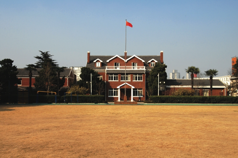 上海盲童学校。图片来自《城市的记忆——上海市历史文化风貌区（中心城区）》，上海人民出版社2014年出版。上海城市建设档案馆供图。