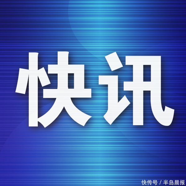速牛配资 我市水源地监管引入科技利器 无人船自主巡航守护“水碗”安全