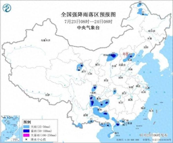 忠泰策略 北方地区将有一次强降雨过程 南方地区仍有分散性强降雨