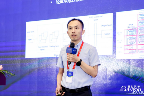 粤友钱 东软睿驰：端到端大模型-解锁智能辅助驾驶量产新维度