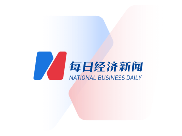 拾贝赢 万兴科技：目前公司AI原生应用主要系基于音视频多模态大模型AI能力构建的创意应用